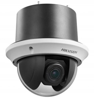 Camera Hikvision DS-2DE4220W-AE3