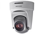 Camera PTZ Hikvision DS-2DF5220S-DE4/W