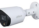 Camera Dahua HDCVI HAC-HFW1239TP-A-LED