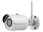Camera IP Dahua không dây hồng ngoại IPC-HFW1120SP-W