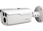 Camera 4 in 1 hồng ngoại Dahua HAC-HFW1400DP-S2