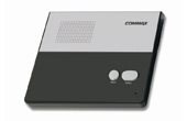 Điện thoại nội bộ Intercom Commax CM-800S
