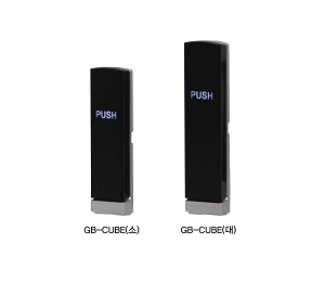 Nút nhấn Exit có dây GLONEXS GB Series